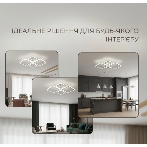 Ceiling Chandelier LED VALESO Steel/Acrylic White 100W 2055/2+2 - Фото № 3