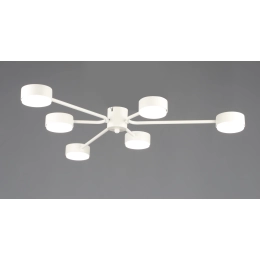 Ceiling Chandelier LED VALESO N6711/6 Round GX53 White