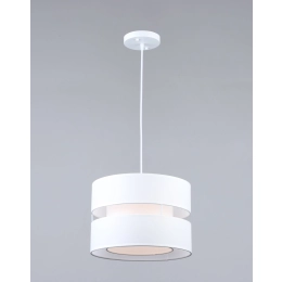 Pendant light with fabric shade VALESO N6851/1H for kitchen bedroom white