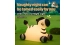 Silicone LED Touch Night Light Zebra VALESO A067 for Bedroom Soft Toy Light - Фото № 2