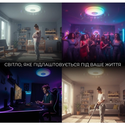 Светодиодный музыкальный светильник смарт VALESO LY371-400 WH для гостиной и спальни 48W+5W RGB Белый - Фото № 2