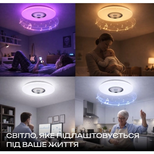 Chandelier LED music smart VALESO LY567-401 WH for living room and bedroom 48W+5W RGB White - Фото № 4