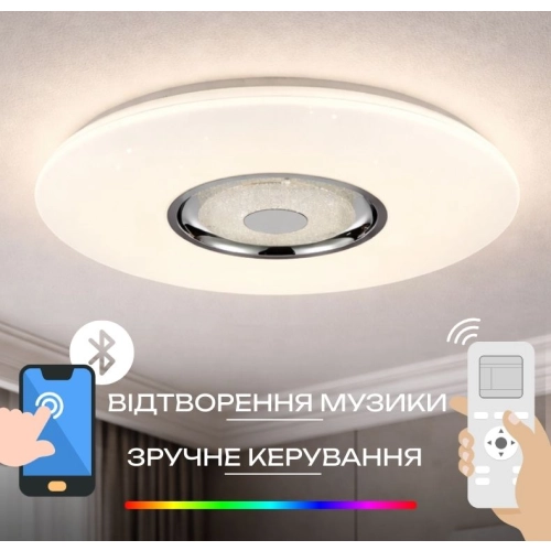 Chandelier LED music smart VALESO LY567-401 WH for living room and bedroom 48W+5W RGB White - Фото № 2