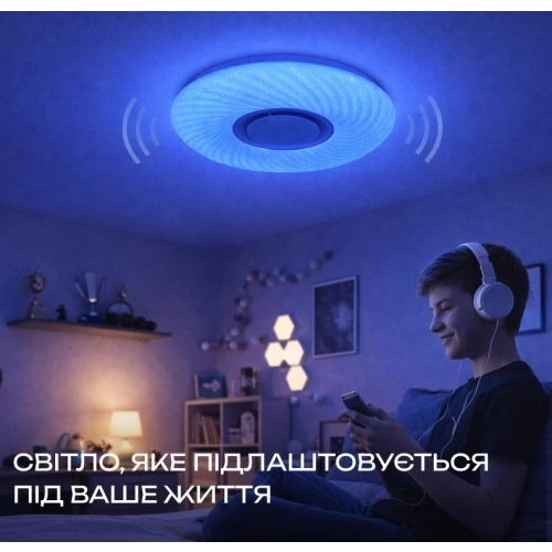 Светодиодный музыкальный светильник смарт VALESO LY581-500 WH для большой гостиной и зала 60W+5W RGB Белый - Фото № 4
