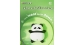 Silicone touch night light toy Lying panda A008 VALESO kids bedroom lamp white-black - Фото № 4