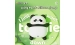 Silicone touch night light toy Lying panda A008 VALESO kids bedroom lamp white-black - Фото № 14