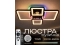 Люстра стельова світлодіодна з музичною колонкою та RGB підсвіткою для вітальні та спальні VALESO YZD1269 Чорн - Фото №1