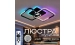 LED chandelier with music column and RGB lighting for bedroom and children's room VALESO YZD1272 - Фото №1