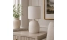 Table lamp VALESO SM-17541, white
