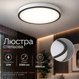 Ceiling chandelier VALESO SU-PG2-300-40 white + black