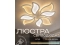 Потолочная люстра VALESO 55676/4 белая, LED - Фото № 1
