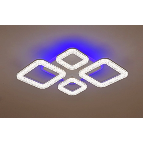 Потолочная люстра VALESO 55737/2+2 белая, LED 104W