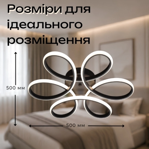 Ceiling chandelier LED VALESO 77111/500 black, 98W - Фото № 1