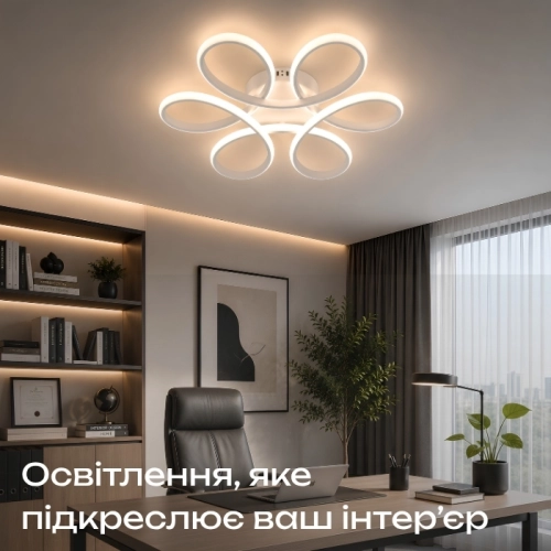 Ceiling chandelier LED VALESO 77111/500 white, 98W - Фото № 2
