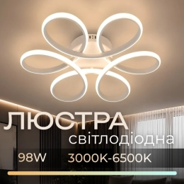 Ceiling chandelier LED VALESO 77111/500 white, 98W