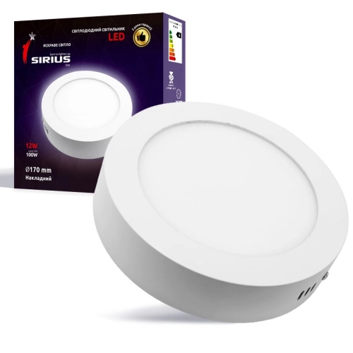 The Sirius LED lamp laid on round SM-12B 12W 5000k - Фото № 1