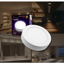 Світильник Sirius LED накладний круглий SM-12B 12W 6500к