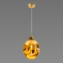 Chandelier suspended Sirius D HD77622-1 on 1 plafond