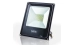 LED floodlight Sirius 50W SMD slim 6500K