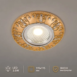 Світильник точковий Sirius Ш DLD 108-B