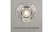 The lamp point Sirius Sh DLD 108-I - Фото №1